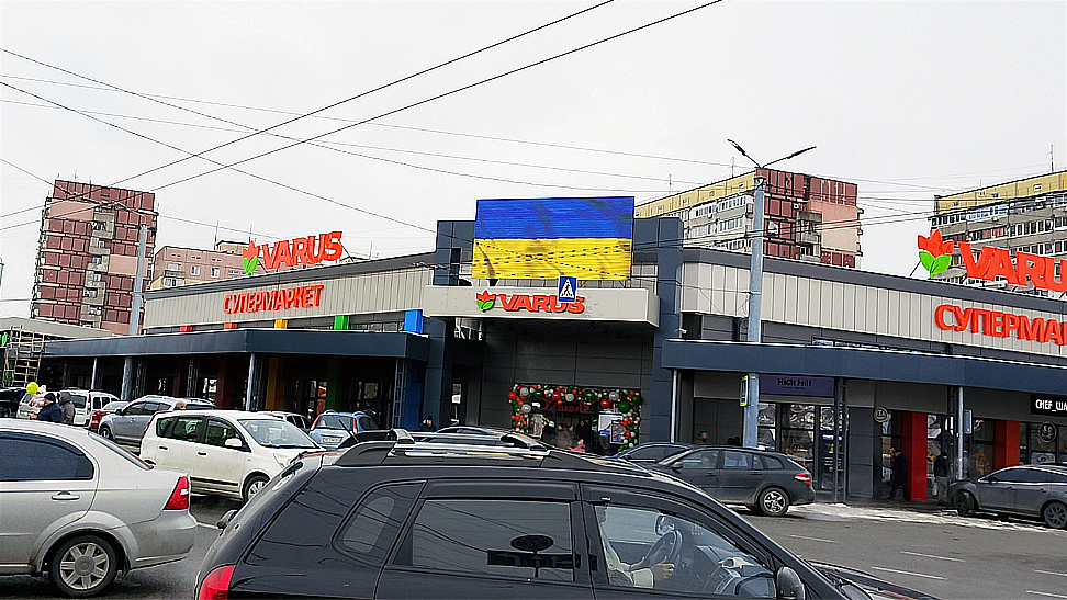 Розміщення реклами на медіафасаді