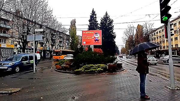 Розміщення реклами на медіафасаді